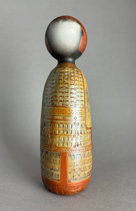 Garçon Kokeshi style Samouraï tête rouge